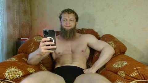 Snapshot of hardandripped chatting on September 20, 1:56 pm Valentino Hard online show from September 20, 1:56 pm