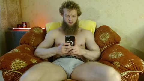 Snapshot of hardandripped chatting on November 22, 6:01 am Valentino Hard online show from November 22, 6:01 am