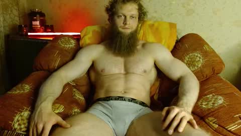 Valentino Hard online show from February 13, 5:36 am