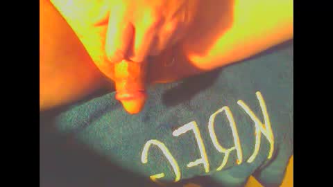 Snapshot of hardning chatting on January 18, 6:34 am hardning online show from January 18, 6:34 am