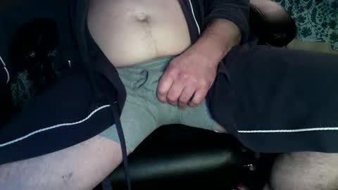 Snapshot of hardxxdavidxx chatting on January 6, 4:05 am hardxxdavidxx online show from January 6, 4:05 am