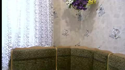 Mery online show from February 21, 7:31 am