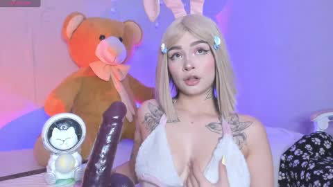 harumi online show from December 10, 3:52 am