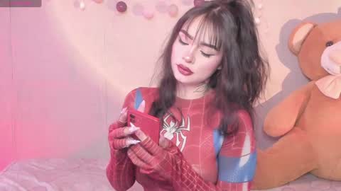 harumi online show from February 2, 9:34 pm