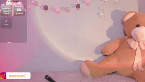 harumi online show from February 4, 3:33 am