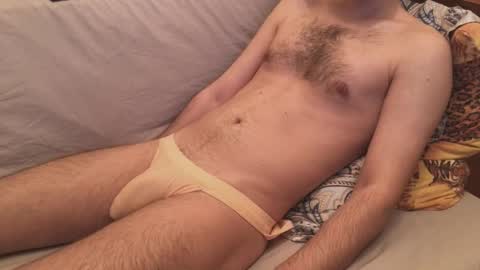 havedream1m online show from November 12, 10:37 am