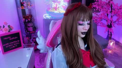  Hayami Dai  online show from January 7, 3:31 am