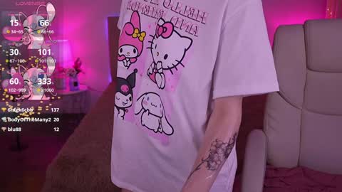 haylaamber online show from February 7, 5:29 pm