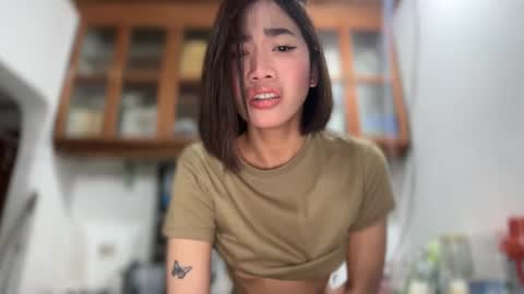 imani rowe online show from January 13, 3:28 pm