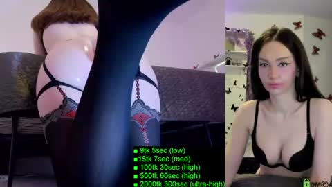 Helen online show from June 11, 1:38 am