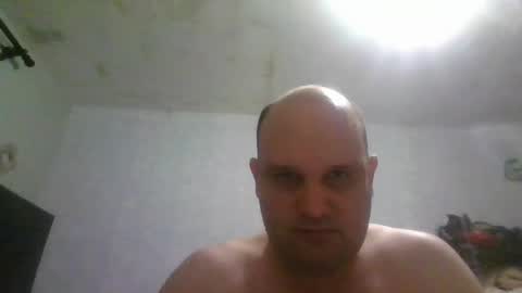 Heavy Rebell online show from July 30, 5:06 am