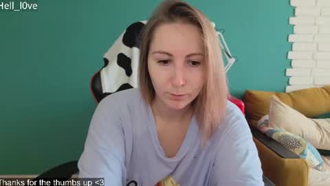 Snapshot of hell_l0ve chatting on July 20, 10:07 am Anastasiia online show from July 20, 10:07 am