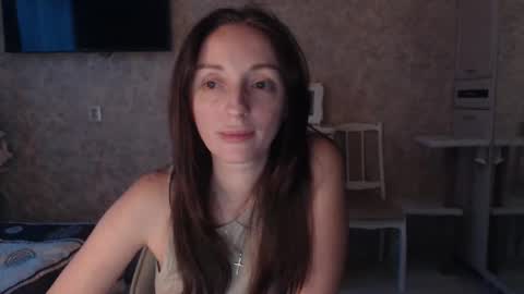 Snapshot of hellokittykaty chatting on December 17, 6:56 am Victory online show from December 17, 6:56 am