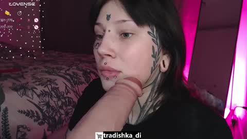 dirty Diana online show from December 17, 11:33 pm