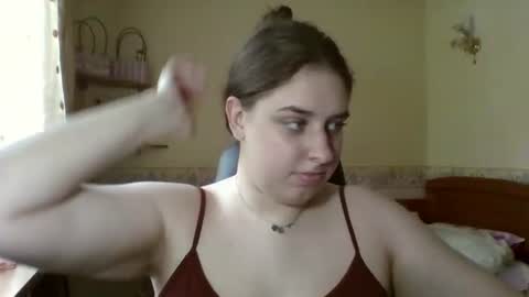 Snapshot of hess_luna_ chatting on July 8, 9:03 am hess_luna_ online show from July 8, 9:03 am