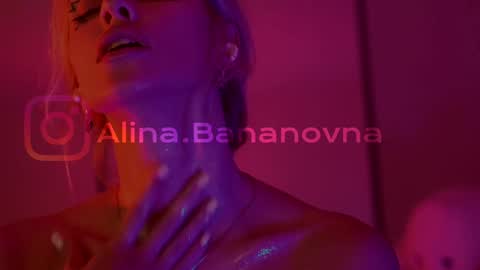 Alina online show from January 18, 7:28 pm