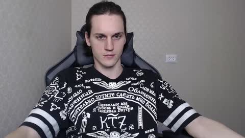 Snapshot of higherdegree chatting on December 4, 4:16 pm higherdegree online show from December 4, 4:16 pm