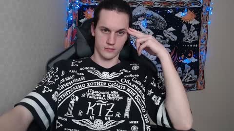 Snapshot of higherdegree chatting on December 7, 11:34 pm higherdegree online show from December 7, 11:34 pm