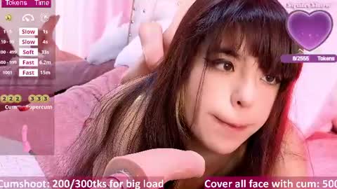 Call me hikiko or kiko online show from July 15, 10:59 pm