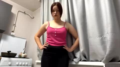 Viola online show from October 17, 2:19 pm