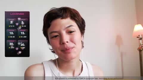 Snapshot of hivivi chatting on July 14, 2:34 pm Vivi online show from July 14, 2:34 pm