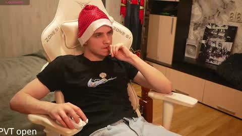 Extaz  Athrey  Howard online show from January 6, 4:27 am