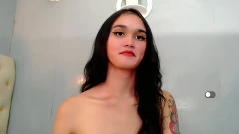 Apple online show from December 29, 12:23 pm