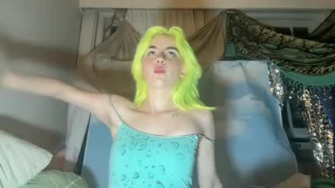 Emi Rose online show from June 12, 4:00 am