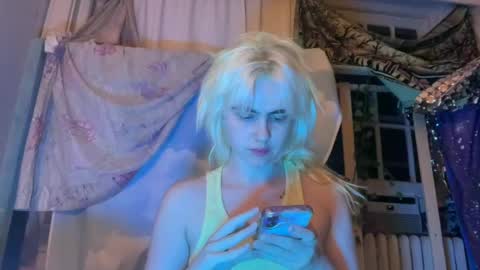 Emi Rose online show from July 15, 6:18 am