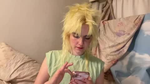 Emi Rose online show from July 19, 4:16 am