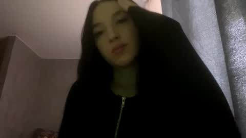 Snapshot of hongfrahm chatting on December 20, 10:11 am Diana online show from December 20, 10:11 am