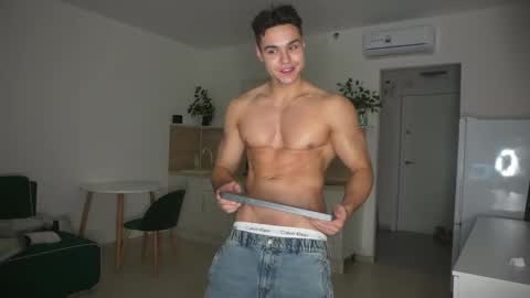 Extaz Athrey Howard online show from January 8, 8:00 pm