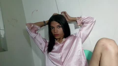 Rhiana online show from May 25, 4:24 pm