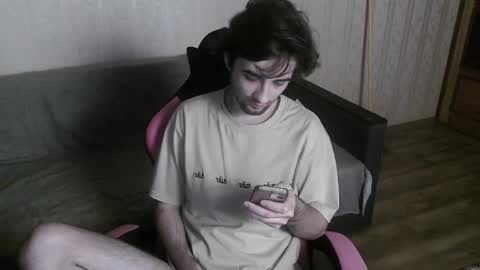 Snapshot of hornymorni chatting on November 30, 2:43 pm fergus online show from November 30, 2:43 pm