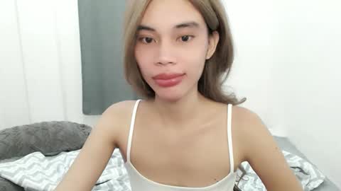 Ninna online show from November 25, 12:32 am