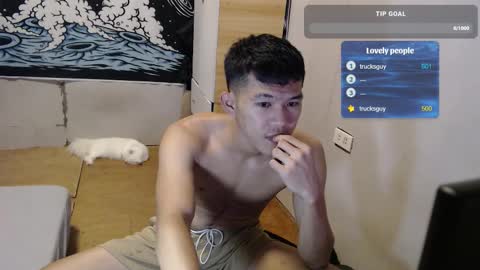 Snapshot of hotcuteasianxx chatting on November 11, 10:26 am hotcuteasianxx online show from November 11, 10:26 am