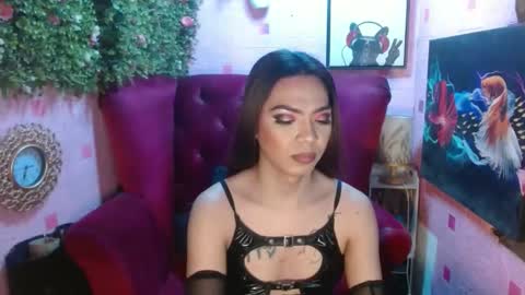 Summer online show from February 17, 4:48 pm