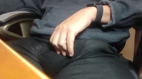 Snapshot of howardtheduc chatting on March 28, 5:34 pm Howard817 online show from March 28, 5:34 pm