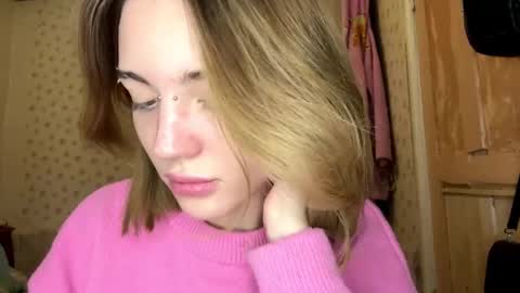 Snapshot of hsiuscherich chatting on November 23, 10:04 am hsiuscherich online show from November 23, 10:04 am