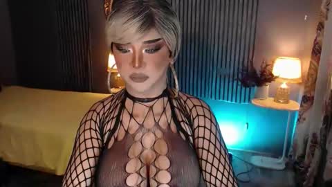 Christine online show from December 17, 8:20 am