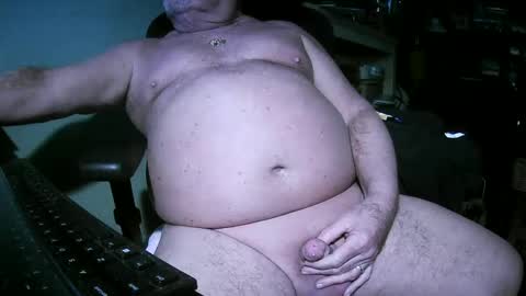 Snapshot of hwait121 chatting on December 18, 5:59 am hwait121 online show from December 18, 5:59 am