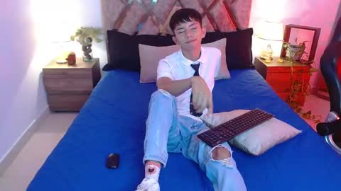 Son Hyunjin online show from September 15, 11:16 pm