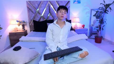 Son Hyunjin online show from October 12, 4:28 pm