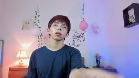 Son Hyunjin online show from May 13, 4:26 pm