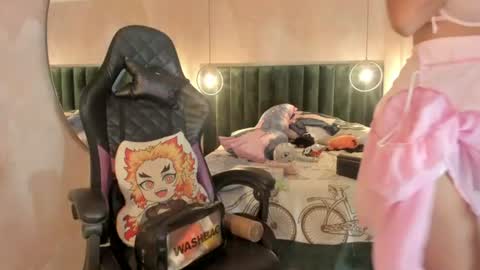 Nayuta online show from July 19, 3:21 am