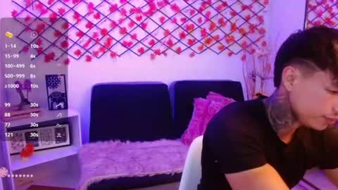 Ian  online show from June 18, 8:46 pm