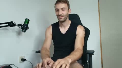 Ian Andersson online show from July 13, 6:49 am