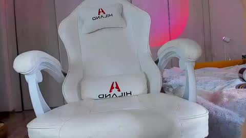 Snapshot of ice_pixie chatting on February 19, 4:44 pm Nana online show from February 19, 4:44 pm