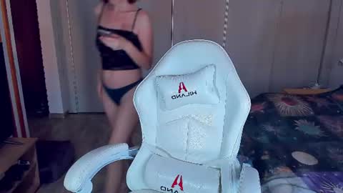 Nana online show from June 18, 4:33 pm