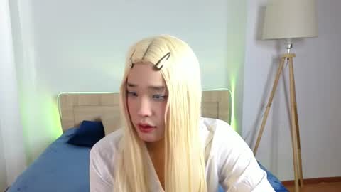 Ice online show from July 16, 12:44 pm